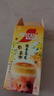 雀巢（Nestle）咖啡特调系列奶茶咖啡桂香乌龙奶茶速溶冲饮17gx5条陈立农同款 实拍图