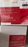欧莱雅（L'OREAL）日霜复颜视黄醇抗皱紧致女士面霜保湿乳补水液护肤品晚霜组合套装 复颜抗皱日霜25ml*4 实拍图