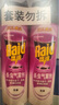 雷达（Raid）杀虫剂喷雾 550ml*4瓶 绿茶香型 蟑螂喷雾剂 杀蟑喷雾  实拍图
