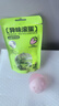 小仓熊冰箱除味蛋冰柜除味剂除臭剂家用去味冷藏冷冻除味盒  草莓*2 实拍图