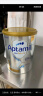 爱他美（Aptamil）白金澳洲版 婴儿配方奶粉 1段(0-6月) 900g 实拍图
