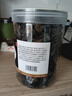 东方名人东北黑木耳500g秋木耳凉拌无根肉厚干货小碗耳新货黑龙江特产 【优质木耳】250g【10倍泡发】 实拍图