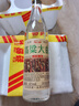 纯粮酒高粱大曲浓香型白酒 42度 500mL 6瓶 实拍图