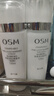 欧诗漫（OSM）珍珠白洁面爽肤水乳液精华套装美白淡斑护肤品面膜眼霜生日礼物 实拍图