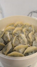 思念玉米蔬菜猪肉蒸煎饺1kg约52只 锅贴蒸饺早餐食品微波生鲜速食食品 实拍图