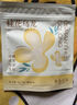 喜善花房竹蔗茅根茶包10g*7包梨片冲泡凉茶养生花果茶 实拍图