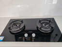 海尔（Haier）燃气灶 【小红花套系】天然气家用 5.2kw大火力 67%高热效聚能防风 可调节底壳Q2BEA政府补贴20% 实拍图
