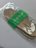 3AnGnI牛皮乳胶鞋垫男女皮鞋运动鞋鞋垫加厚高弹超软减震 39-40码 实拍图