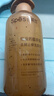 Spes诗裴丝红没药醇多肽洗发水500ml 蓬松洗发露女/男士洗发露洗发膏 实拍图