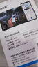 万车宝旗舰版OBD汽车故障检测仪obd诊断仪全车蓝牙电脑车辆故障码2 实拍图