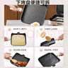 美的（Midea）电饼铛家用下盘可拆洗大火力三明治早餐机煎烤锅 方形双面加热加深大尺寸升级蒸汽烙饼烤肉锅28J51 实拍图