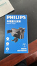 飞利浦（PHILIPS）车载手机支架出风口重力感应汽车支架导航固定支撑架 2001 实拍图