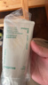 悦诗风吟（Innisfree）绿茶洗面奶150g*2氨基酸绵密泡沫男士女士控油清洁保湿 实拍图