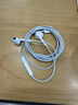 Apple/苹果 采用 (USB-C)的EarPods耳机 有线耳机 苹果耳机 适用iPhone/iPad//Mac 苹果手机 实拍图