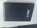科硕（KESU） 移动硬盘大容量USB3.0 安全加密高速机械外接硬盘 时尚黑+硅胶套 500GB -双盘备份（性价比推荐） 实拍图