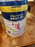 美素佳儿源悦儿童配方奶粉（调制乳粉）4段罐装800g 致力于眼脑发育 实拍图