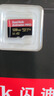 闪迪（SanDisk）128GB TF（MicroSD）内存卡A2 4K V30 U3 C10 至尊超极速移动存储卡 读速200MB/s 写速90MB/s 实拍图