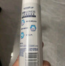 云南白药泵式按压牙膏烟后护口祛烟渍朗健清爽薄荷100g【送家政2小时】 实拍图