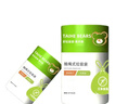 垃圾袋抽绳式艾草家用厨房大卷加厚清新高颜值垃圾清洁袋 艾草约30只/卷 实拍图