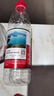 农夫山泉 饮用水 饮用天然水550ml*24瓶 整箱装 塑膜 随机发货 实拍图