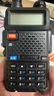 宝锋（BAOFENG） UV-5R升级版对讲机 专业商用民用大功率远距离 无线调频UV双段手台 实拍图