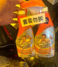 威猛先生（Mr Muscle） 油污清洁剂 455g+455g替换装 柑橘香 厨房重油污净 实拍图
