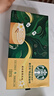 星巴克（Starbucks）随星杯3.0系列 香草风味 精品黑咖啡15颗*2.2g 实拍图