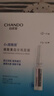 自然堂烟酰胺细致美白安瓶面膜*5片(美白淡斑提亮改善泛红敏肌) 实拍图