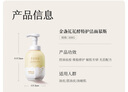 半亩花田金盏花洁面慕斯氨基酸洗面奶洁面乳控油祛痘清洁黑头粉刺男女士 实拍图