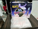 苏菲【于文文同款】裸感S贵族棉日用卫生巾25cm12片纯棉敏感肌姨妈巾 实拍图