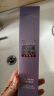 欧莱雅紫熨斗眼霜50ml 3.0玻色因全脸淡化细纹保湿抗皱护肤品520礼物 实拍图