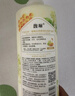 馥珮蜂蜜护发素800ml改善干枯毛躁烫染头发膜柔顺女修护润发乳家庭装 实拍图