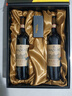 张裕（CHANGYU）第八代N118解百纳品酒大师干红葡萄酒双支礼盒750ML*2支 年货送礼 实拍图