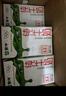 蒙牛低脂高钙牛奶250ml*24盒 每100ml含125mg钙 健身伴侣 整箱牛奶 实拍图