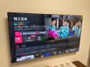海信电视小墨E5Q Pro 65英寸超画质U+Mini LED 信芯芯片 墨晶屏300Hz 65E5Q-PRO E5NPRO+升级国家补贴 实拍图