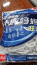 小鹿妈妈超细牙线棒护齿家庭装齿缝牙签200支/袋*3袋共600支 便携随身盒 实拍图