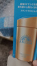 安热沙（Anessa）小金瓶防晒乳90ml安耐晒防晒霜SPF50+ 实拍图