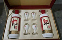 郎酒 郎牌郎酒 酱香型白酒 53度 500ml*2瓶 礼盒装 新老包装随机发货 实拍图