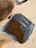 皇家皇家成猫猫粮 营养均衡 F32 通用粮 1-7岁 2KG 实拍图