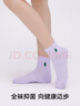 松山棉店【小松运动袜】女浅口-紫+绿+蓝+白+灰推荐：35-39 实拍图