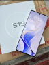 vivo S19  6000mAh超薄蓝海电池 5000万防抖主摄 影棚级柔光环  第三代骁龙7 5G拍照手机 烟雨青 12GB+256GB 实拍图