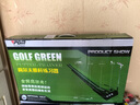 PGM  室内高尔夫  推杆练习器 迷你高尔夫套装 成人儿童 草皮版【带轨道】+挡板+儿童推杆 2.5米练习器 实拍图