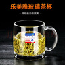 乐美雅家用泡茶玻璃杯透明观山带把茶杯耐热水杯果汁杯扎啤杯 诺卡380ml【杯+盖】 实拍图