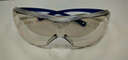 3M护目镜骑行工业切割打磨10437 实验室液体防飞溅劳保防护眼镜防雾防粉尘骑行防风眼镜防紫外线1副 10436【反光镜片/阻隔紫外线】 实拍图