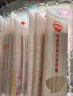 秋田满满婴幼儿有机面条猪肝菠菜味200g 强化钙铁锌营养面宝宝早餐辅食 实拍图