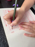六品堂二年级小学生练字帖铅笔字帖楷书描红本写字同步上册儿童人教版全套生字硬笔课本同步语文 实拍图