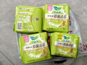 乐而雅花王【老爸评测 医护级】零触感抑菌清芯日用卫生巾25cm7片姨妈巾 实拍图
