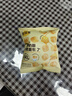 食验室厚厚奶酪全麦面包丁面包干休闲零食芝士膳食纤维非油炸小饼干120g 实拍图