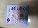 薇尔医护级日用卫生巾姨妈巾 超薄透气240mm*10片 V感贴合亲肤防漏 实拍图
