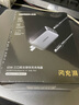 绿联65W氮化镓充电器套装45Wpd多口Type-C快充头适用switch2苹果三星华为手机MacbookPro笔记本电脑线 实拍图